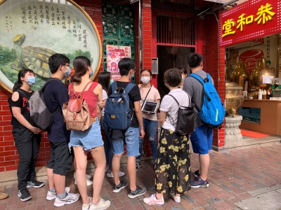 I·CARE Hong Kong Cultural Tours Project: Year Recap